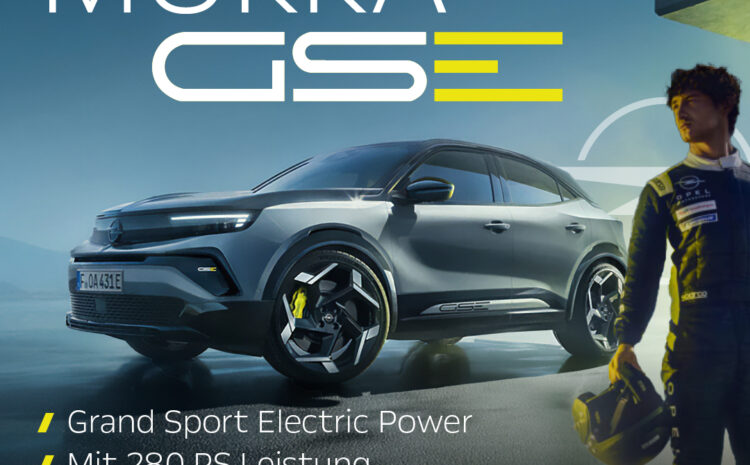  Opel Mokka GSE